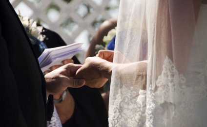 Poems for civil ceremony